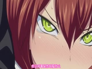 [Queen Bee]PINKERTON VOL.2［モノリノ］