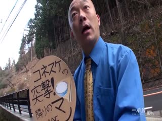 【082416_368】突撃！隣のマンご飯！ 逢沢はるか
