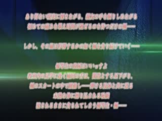 のぞき彼女 上書き性服-楓～剥がれ注ぐおじさん棒