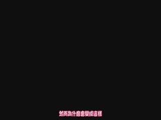 [ピンクパイナップル]逆転魔女裁判 ～痴女な魔女に裁かれちゃう～ THE ANIMATION[BIG5]