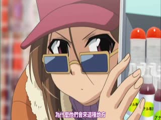 初犬2 The Animation ストレンジ カインド オブ ウーマンズ ～again～ Sample