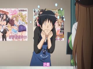 九条さくら ピーを…ピーに…ピーして下さい編