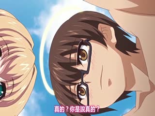 ヌキどきッ！Revolution ～天使と悪魔の搾精バトル～ 大和の妄想、大暴走！ ののあが悪魔に着替えたら編