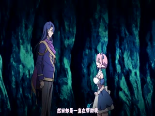 桜都字幕组～ティアラ島のお薬屋さん～ Vol.4