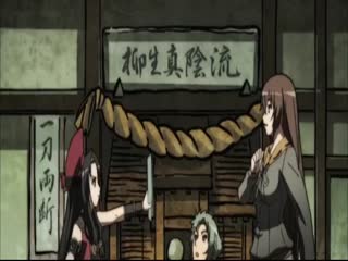 百花缭乱第一季04