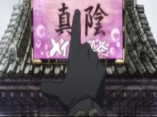 百花缭乱第二季01