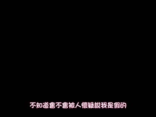 刻音色[ときねいろ] ～一の刻～