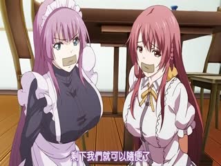 虜ノ鎖～処女たちを穢す淫らな楔～ 上巻奪われた日常