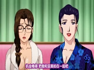 みやびつづる初期短編集 のアニメ化 続章 艶美 ゑんび  その弐   高清中文字幕