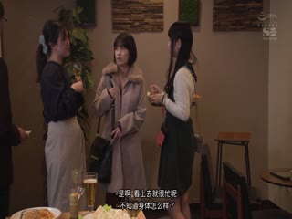 教師人妻與在同學會再會的前學生專心做愛 奧田咲