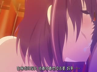 【中文字幕】龍堂寺士門の淫謀 後編 女子喰えば、喜悦なるなり龍堂寺！