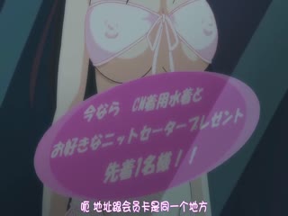 【中文字幕】フェラハメりっぷす Throat.1