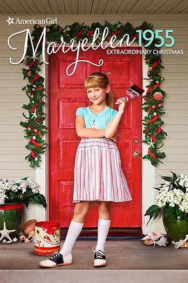 AnAmericanGirlStory-Maryellen1955：ExtraordinaryChristmas