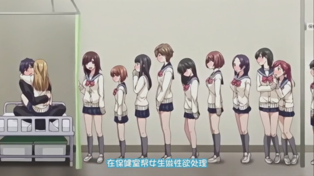 “签订合同：hearts：”上门推销员楠木夏美前往破旧公寓的居民卡莫诺的家。《二》