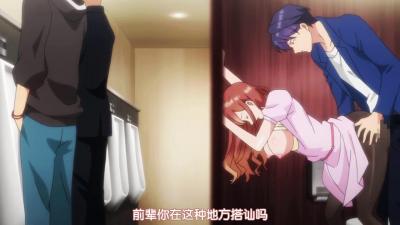 [Sakurato.sub][XLJoushi][uncut][04][GB][720P]。