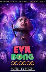恶魔烟筒888：终极上头