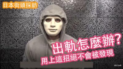 【出轨人妻偷情实况】绝对抓奸失败的偷吃神技！湿身掩饰手法实在太会玩！