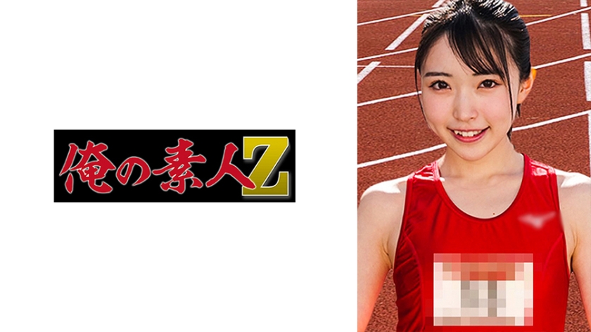 230ORECO-435 ひかる