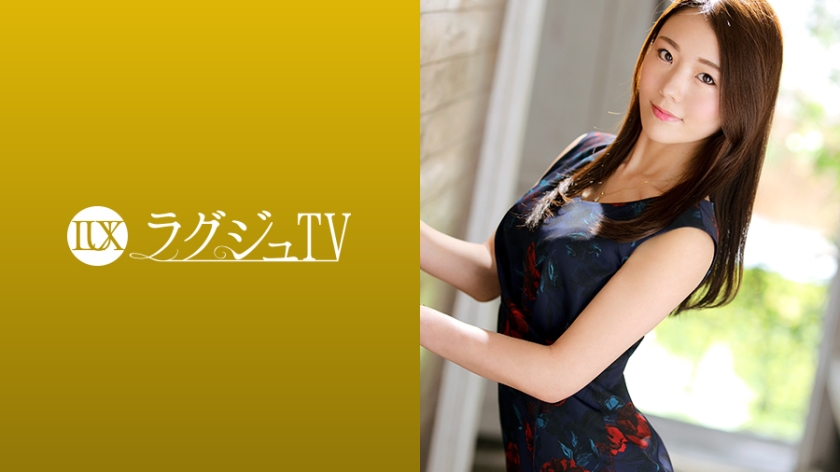 人妻美容师淫欲觉醒！蜜桃臀勾魂摄魄的AV初体验 雪川桜花 259LUXU-1243-C