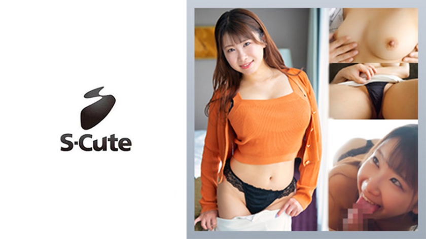 229SCUTE-1421 巨乳人妻樱(28岁) I罩杯狂摇警告！激烈活塞竟让奶浪溅到镜头！