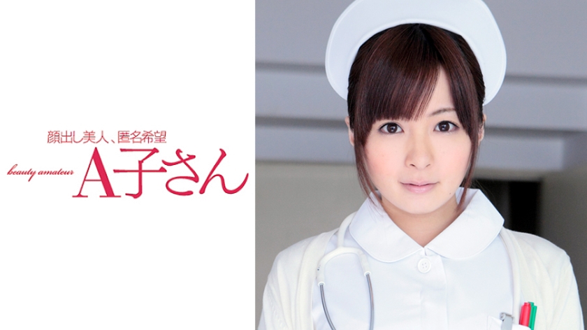 【210AKO-525】超敏感HIRONO激烈活塞实录！蜜穴抽搐绝顶高潮连发，汁液飞溅拍摄现场