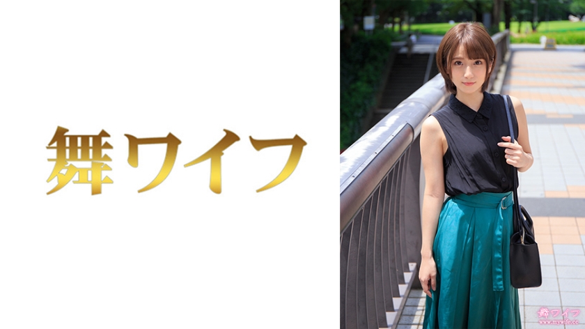 藤崎りん MY-793 痴女の絶頂アクメ ～1本限りの肉欲交尾～