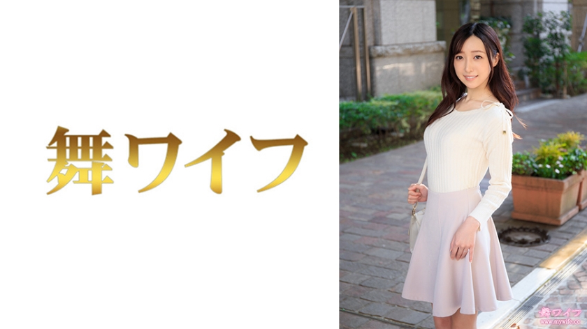 292MY-754 最上美香：痴女秘书の极致诱惑 办公室激情首部曲