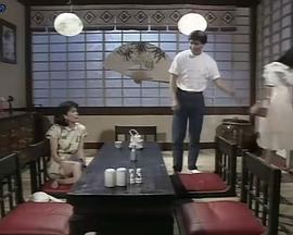 皇家俪人 国语