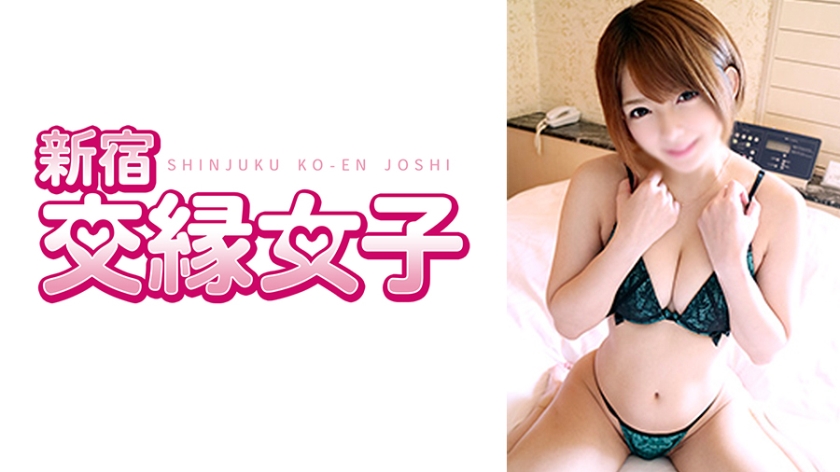 801FHMD-030 りな