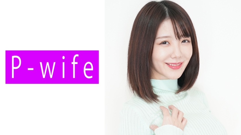 人妻的诱惑：みのん深情款款的秘密私密