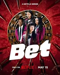 狂赌之渊 BET