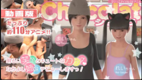 AtelierKobuMaitrei视频版