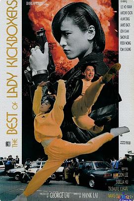 火种 国语