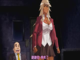 圣夜狂魔学园：援交优等生的肉体沉沦日记