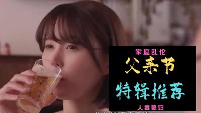 啪啪节狂欢！今天你准备射出几发？