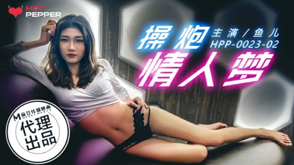 真实炮友情人幻想 超激烈姿势实战记录-美乳女友全程娇喘