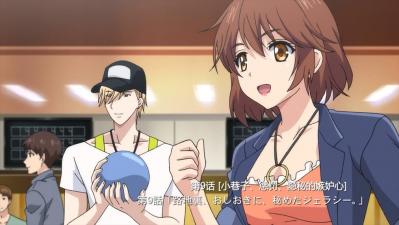 终电后,カプセルホテルで,上司に微热伝わる夜.09。