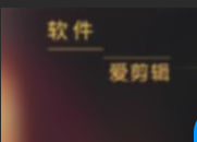 花花公子一边狂插学生妹炮友，一边给女友电话直播淫声浪叫！