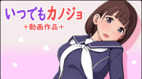 12CUT系列：随叫随到的女友激情服务【中文字幕】