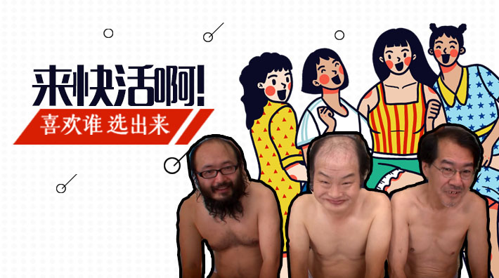番号 SNIS-115 | 葵司激情解说：美女与野兽水果派对极上高潮