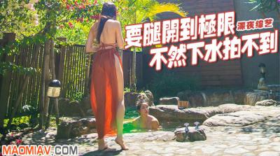 【养眼系列】水下双腿大开极限诱惑！不掰这么开怎么拍得到嫩穴春光？