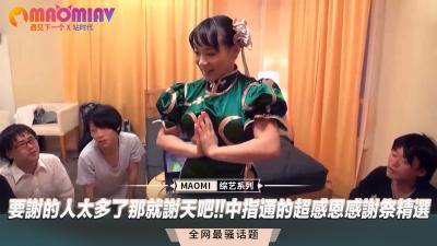 中指通感恩祭激情奉献！多人绝顶高潮盛宴，精选合集谢天恩！