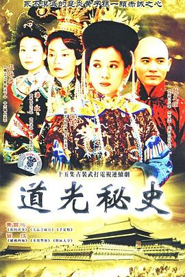 归航 国语