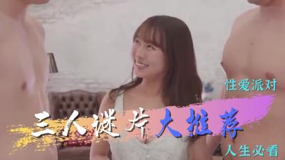 连假必备！精选优质作品陪你夜夜高潮，贴身伴侣让你欲罢不能～