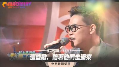 男女爱爱呻吟整夜未停 这些娇喘声伴着他们走到高潮