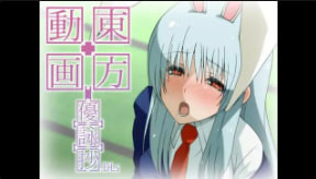 Yuhodo东方动画优秀Eim摘录中文字幕