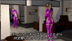 ZENmocap真实故事当我第一次在配对应用程序上遇到一个女孩时我进入了VR空间并与她进行了动作捕捉性爱她以爆炸性女牛仔的姿势挤压了我