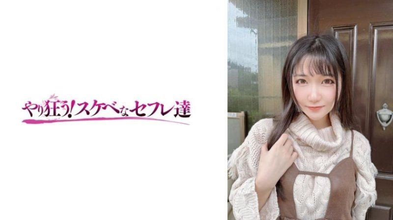 实久留 与 善场麻美 欲望爆发双飞诱惑 YSS119 SS119 高清激情高潮