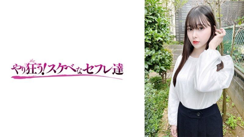 YSS_118 美凉×井川菜乃花双飞盛宴 淫乱高潮迭起