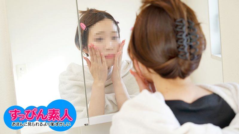 素颜害羞巨乳妹绫野优 被看胸部就湿的超M体质 10musume_123023_01
